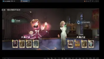 【几旦】20220614 没有闪电的第二天（和cc/陪玩/和昨夜书）