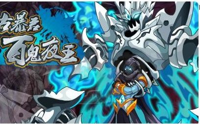 赛尔号主线剧情part27黑暗议会