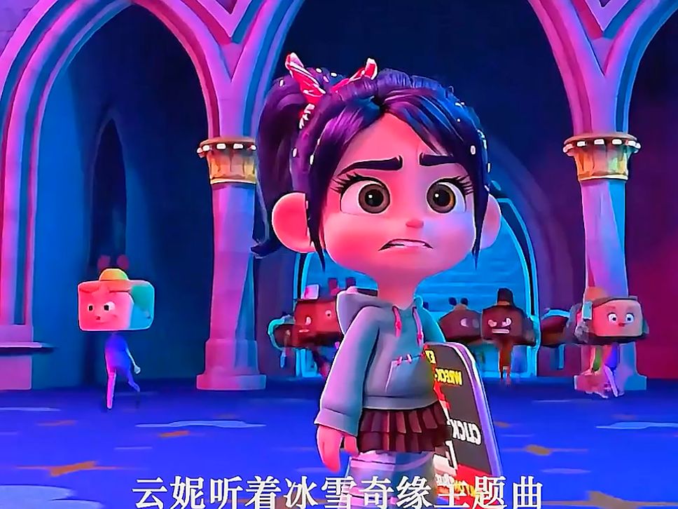 无敌破坏王