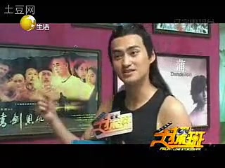 射雕英雄传 08版哔哩哔哩bilibili