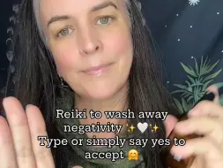 Download Video: 【REIKI】灵气可以洗去消极情绪，负能量，让你充满普遍的爱和光明，请你同意接受