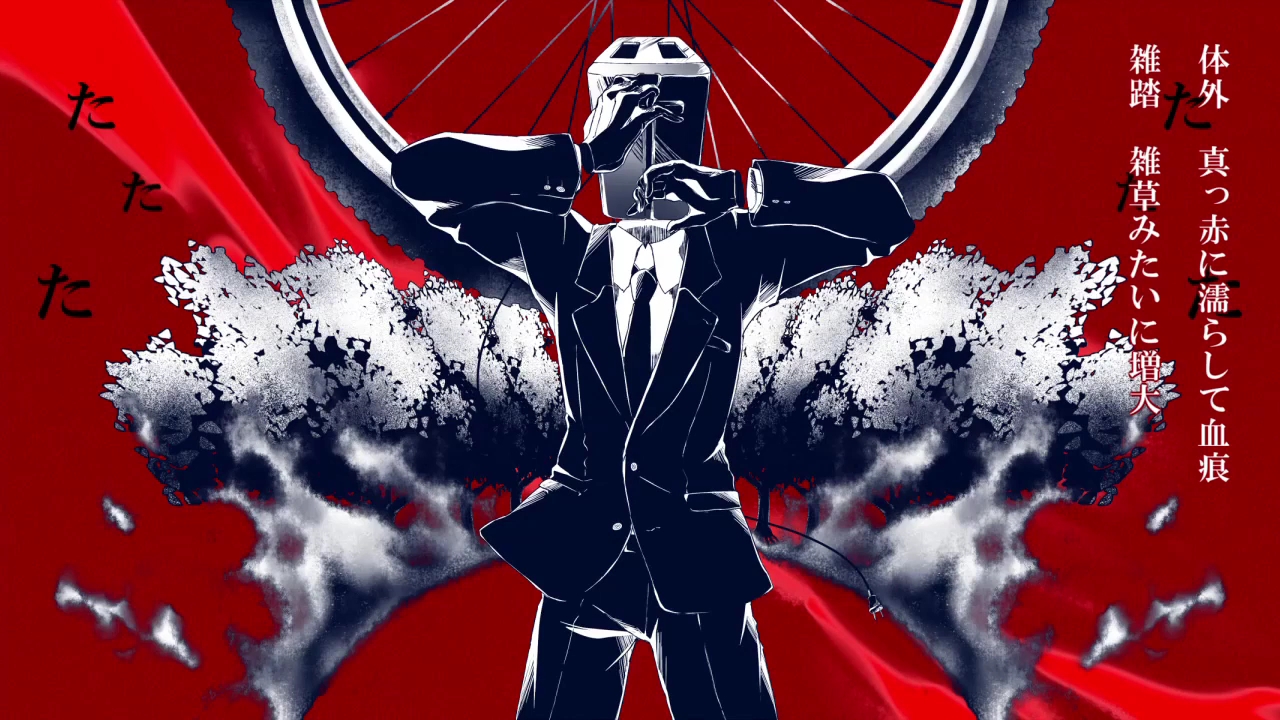 【gumi】旅鼠狂热【spaghetti2222】cover