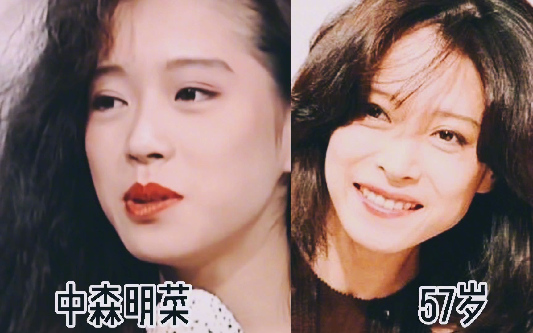 中森明菜:我的18岁,田中裕子:我的18岁,工藤静香:你们都躲开