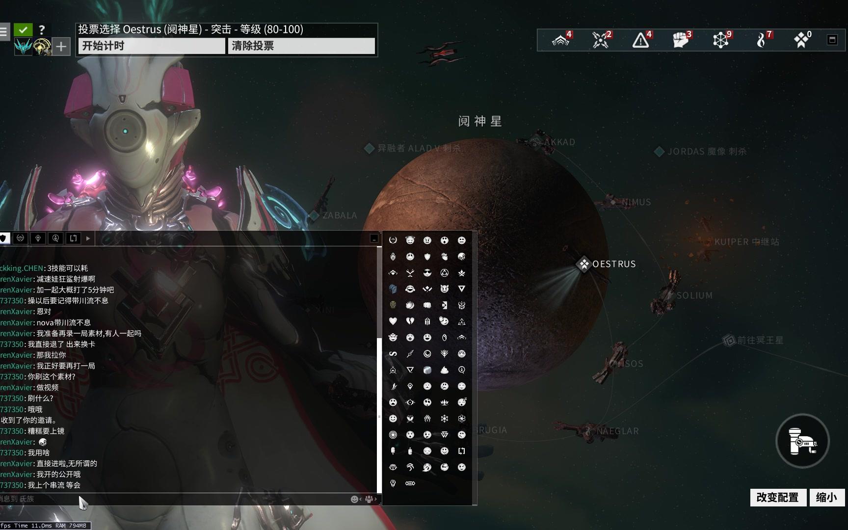 warframe星际战甲突击阋神星刺杀lephantis废船刺杀boss奥罗金遗迹