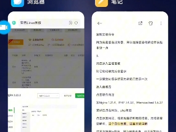 乐柔模块库后端教程哔哩哔哩bilibili