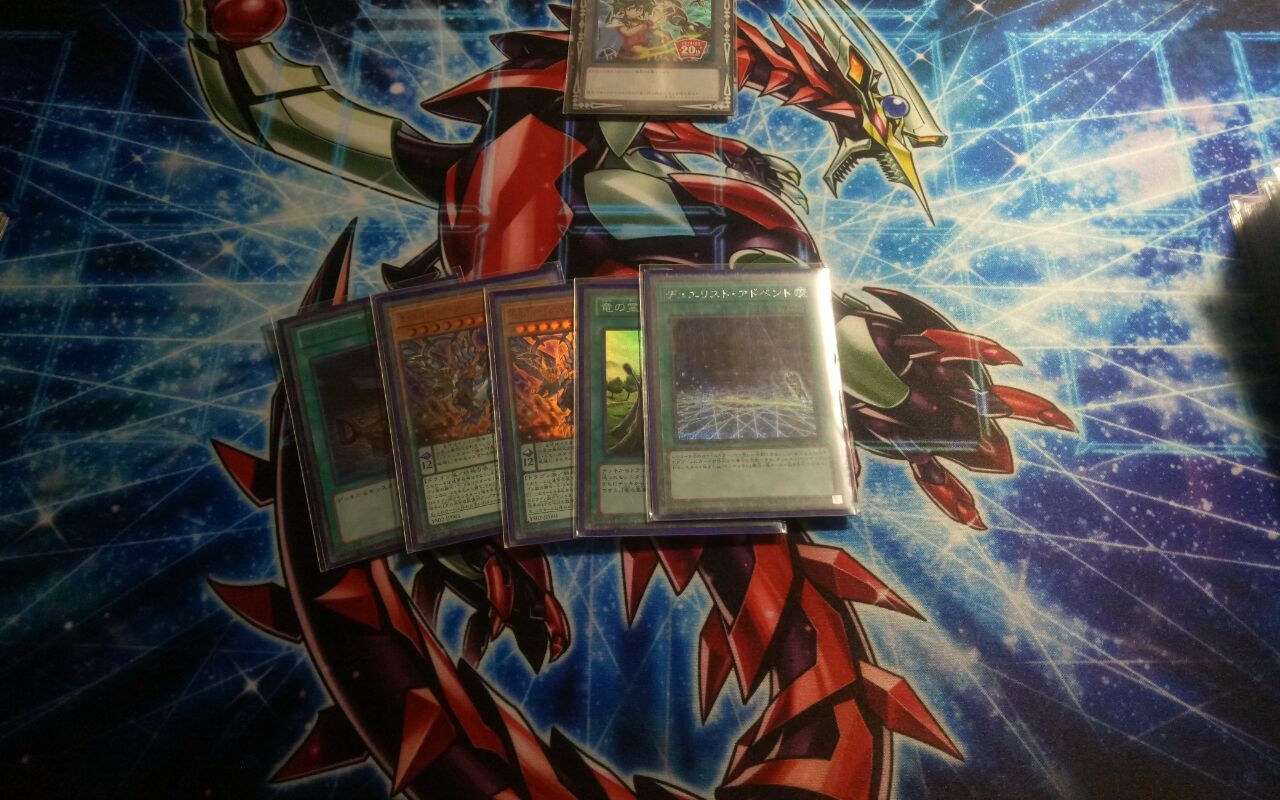 异色眼灵摆龙卡组杂谈第十四期 国语口胡用同样的5张手牌做2个不同的