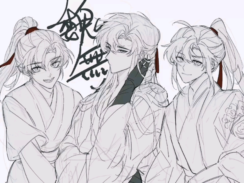 每次看到避尘的长度都好佩服魏无羡啊