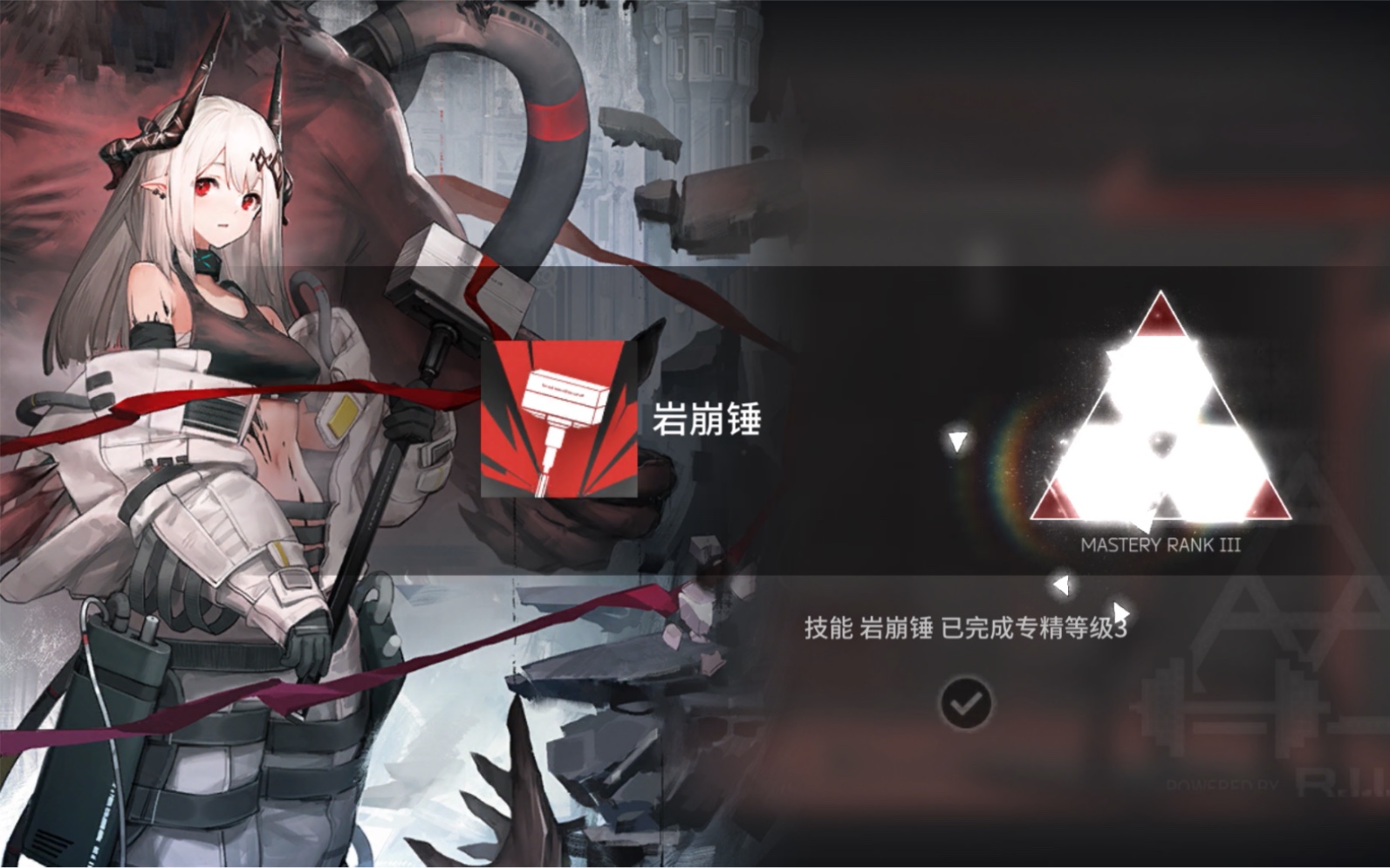 【明日方舟】咸鱼刀客塔120专三纪念视频