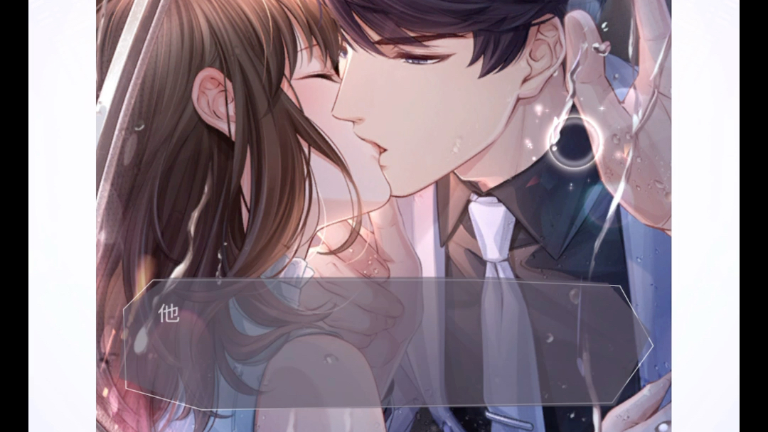 李泽言酒后的亲亲!_恋与制作人