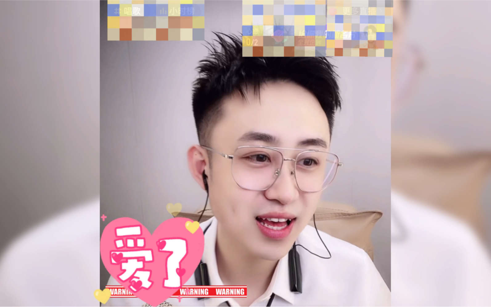 探清水河二人转版-小吴东