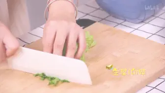 异世界食堂ed Tv Size 哔哩哔哩 Bilibili