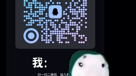 二次元聊天游戏群招人啦,快来一起愉快的交友玩耍吧!