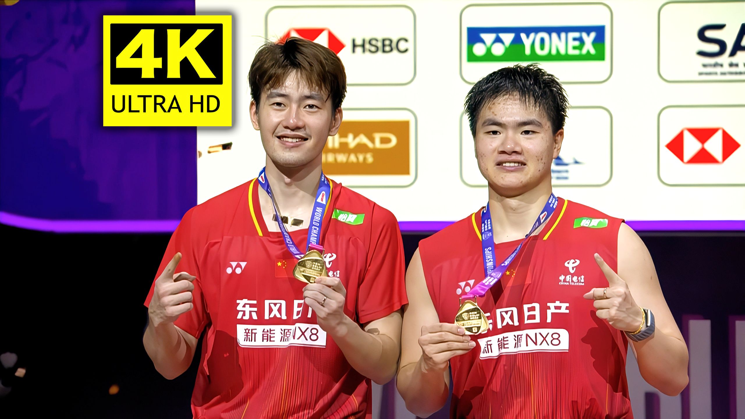 【4K50FPS】世锦赛夺冠！梁王组合超绝发挥纯享！2026世锦赛.决赛