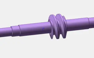 Télécharger la video: 用solidworks画蜗杆轴步骤