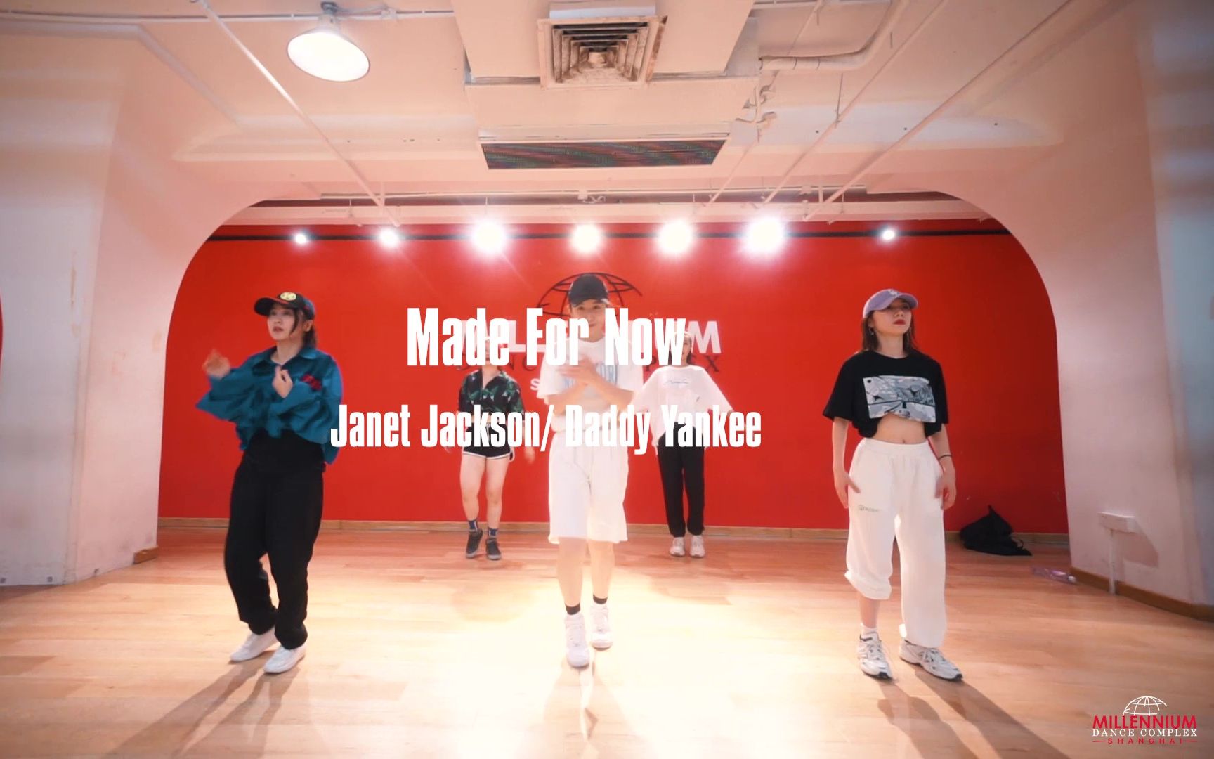 上海heesi编舞《made for now》【millennium红房子·上海1933店】