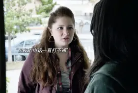 “好好说话真的是很多家庭需要培养的能力”#无耻之徒  #无耻之徒shameless #美剧