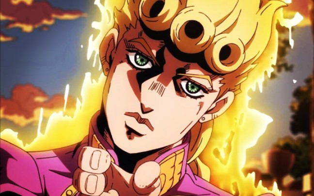 寇肉乔鲁诺·乔巴纳有一个梦想!