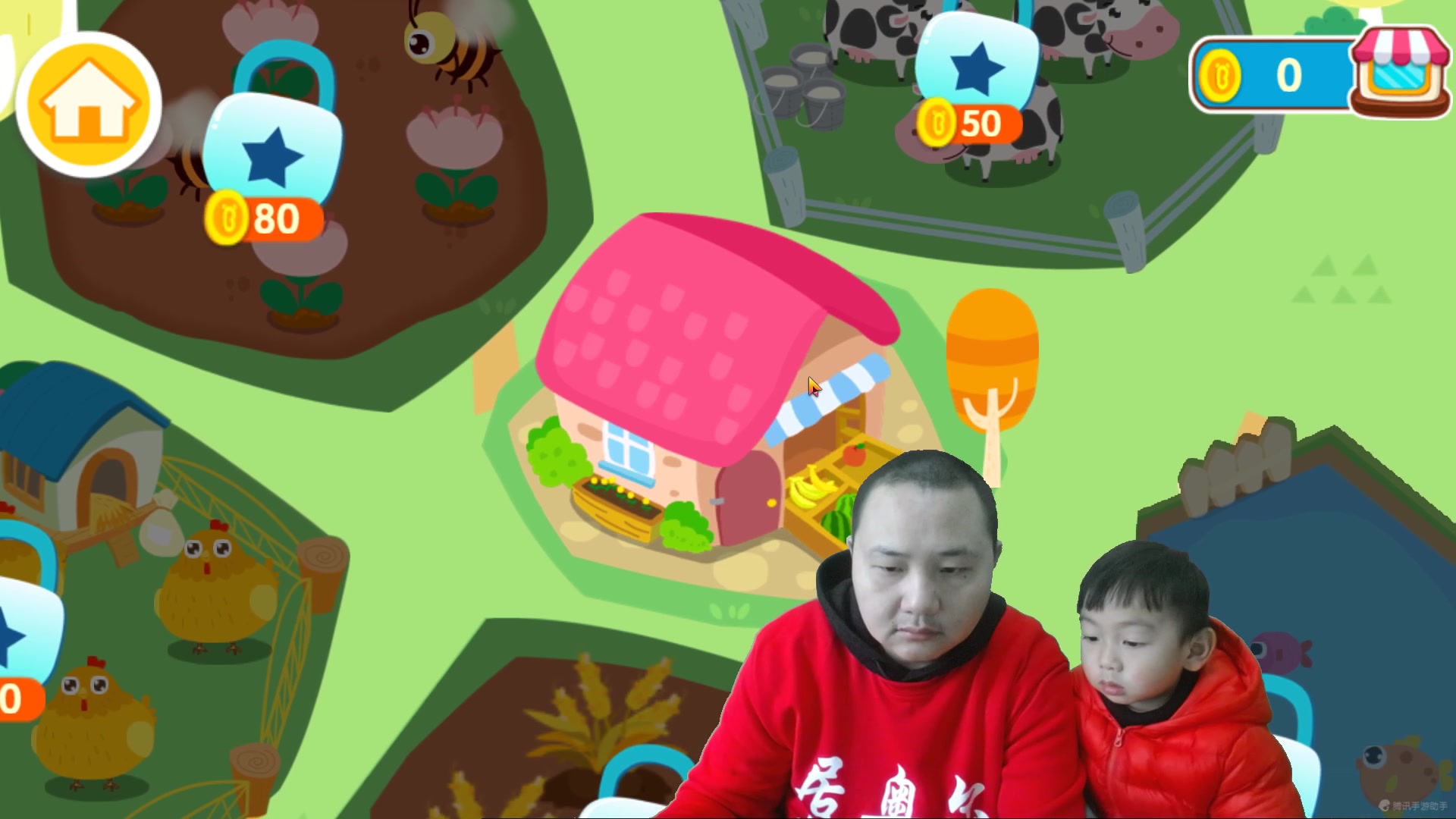 奇妙农场手机小游戏app试玩视频哔哩哔哩bilibili