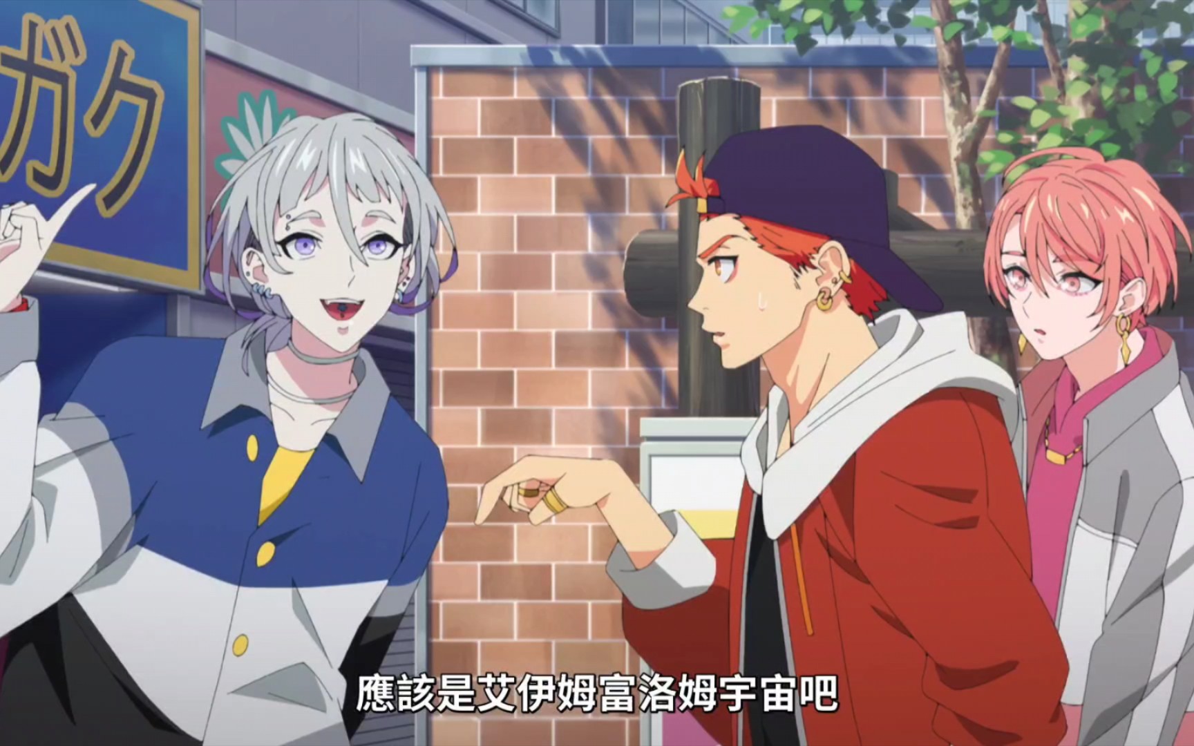 paradox live the animation第6-6集