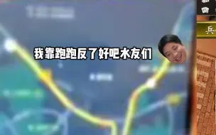 Télécharger la video: 人类大脑进化的时候又把主播忘记了 【有课豆小故事】