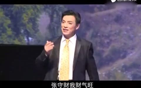 [图]眉户戏《槐乡追梦》 舞台版 主演： 孔向东、王青丽、令狐大红、马红卫、蒋丹丹、刘海清、田文珍、黄赵权、翟璞