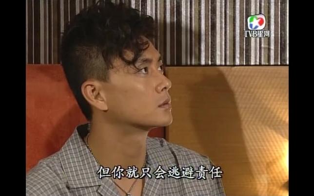 [图]TVB【我的野蛮婆婆现代版】阿敏和戈德签分居书