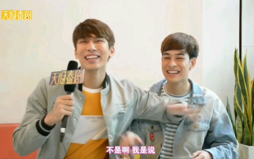 mewart考古天府泰剧采访cut180505拍了一天的床戏ng好几遍