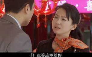 Télécharger la video: 富豪听到前女友要嫁日本人，瞬间不淡定了(6)