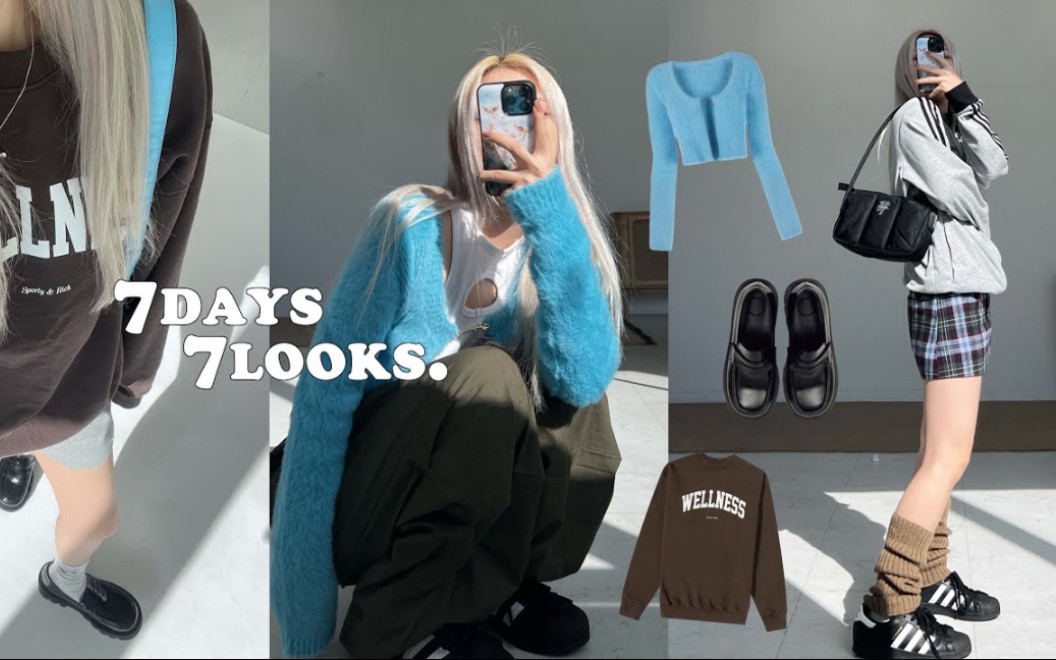 [图]needle&人生单品满满..|一周用Lookbook看春季时尚Howl✷Gloni/Jacques/Sporty&Rich/Arcteryx//腿脖/运动服