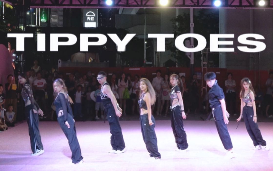 [图]【XG】别眨眼！每一秒都是高能！！Tippy Toes 路演翻跳|随唱谁跳深圳站第二十三次KPOP随机舞蹈