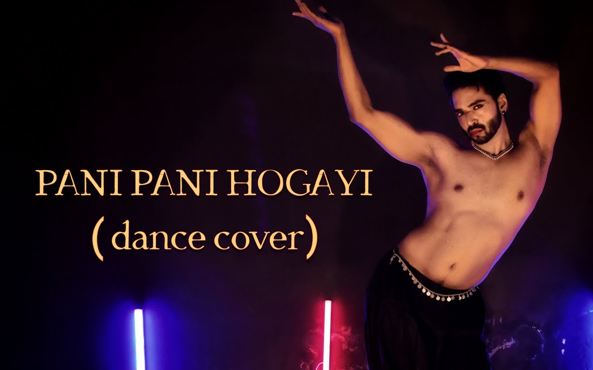 [图]Badshah- Paani Paani | Dance cover - Choreographed and Performed By Ajit Shetty