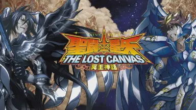 圣闘士星矢-哔哩哔哩_Bilibili