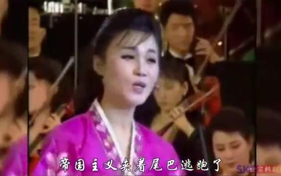 [图]李雪主演唱中国歌曲《社会主义好》