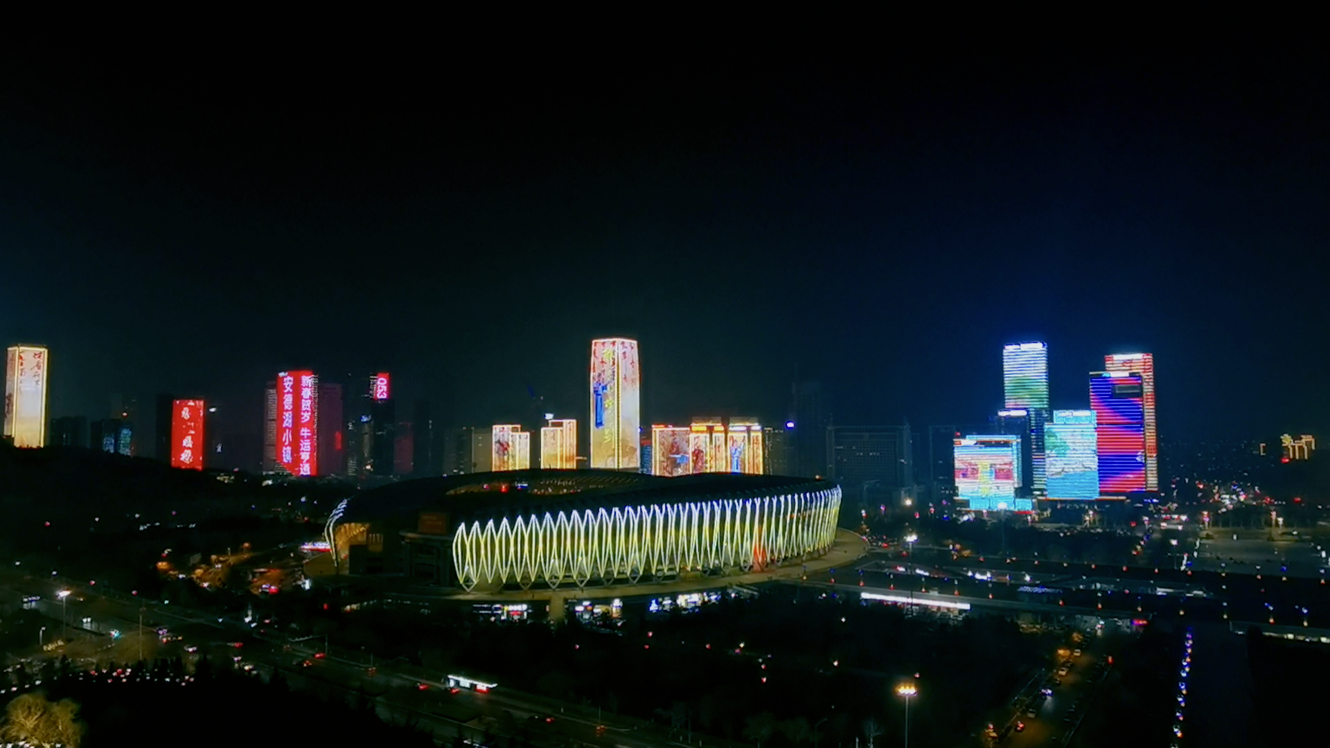 济南龙奥大厦夜景图片