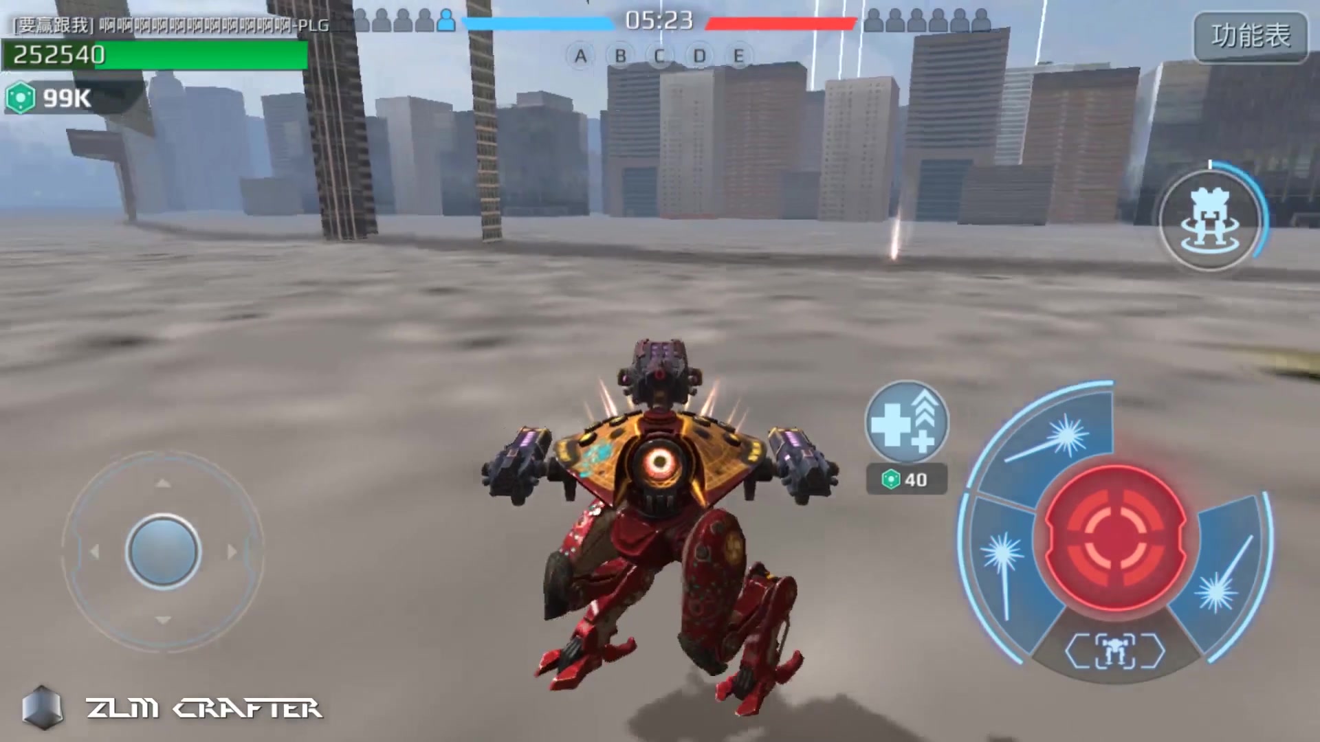 【War Robots】活用幻影的BUG,你就是王者