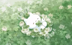 Download Video: [Playlist] Spring🍀 学习|工作|作业|轻快向|纯音乐|BGM