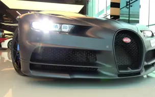 Tải video: Lamborghini VENENO_ SIAN_ Bugatti Chiron_ Pagani_ McLaren Speedtail -  ACTION at