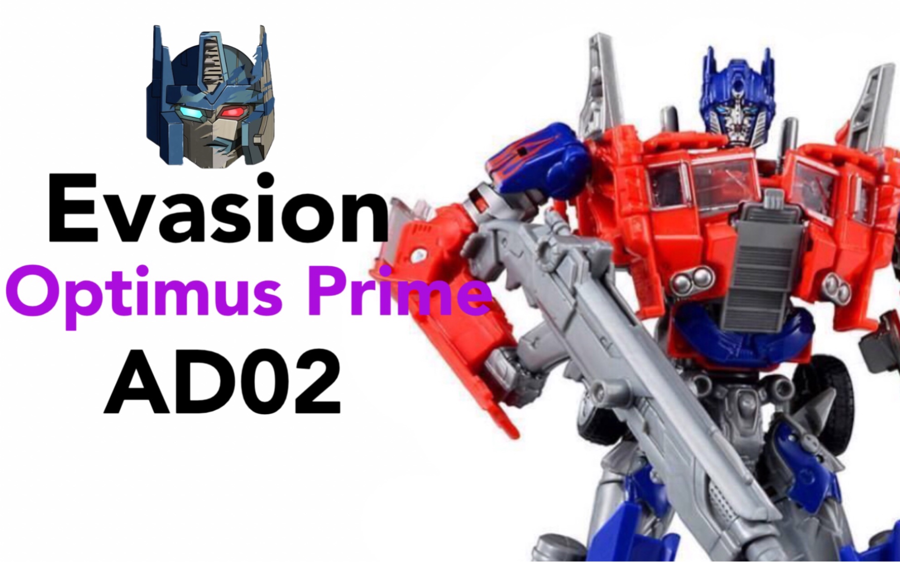 变形金刚玩具分享02 日版 AD02 V级 平头擎天柱/隐蔽柯柏文 Voyager Class Evasion Optimus Prime哔哩哔哩bilibili