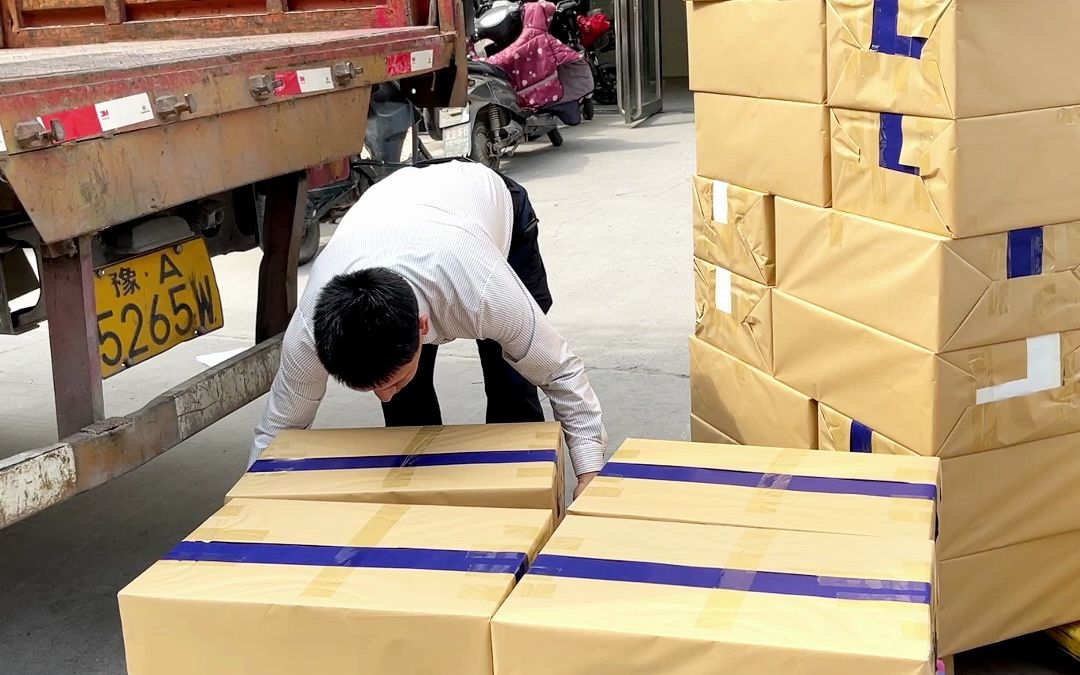 郑州包装盒厂家