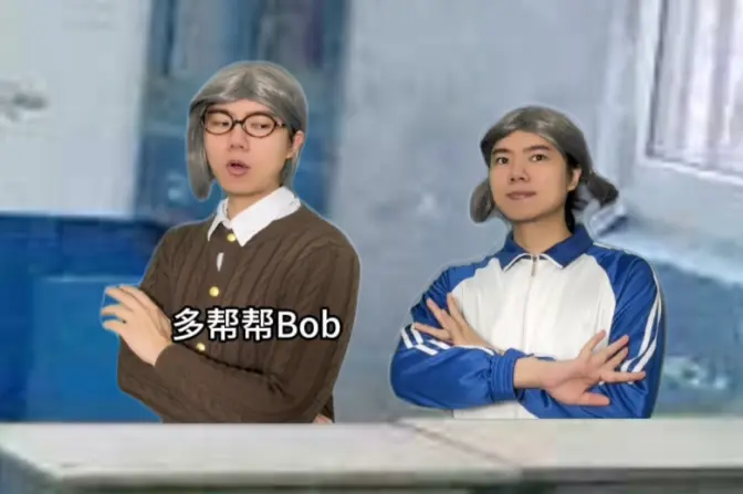 当班里召开家长会！