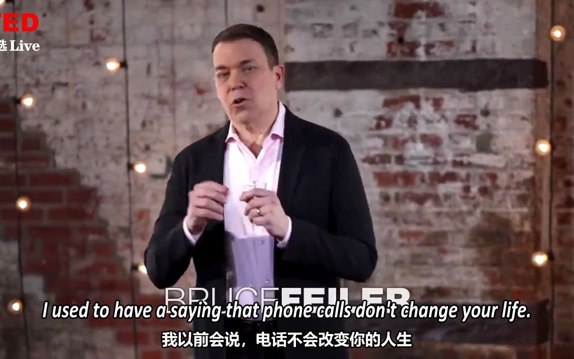 [图]【双语 | TED演讲】如何掌控人生中的艰难转变？