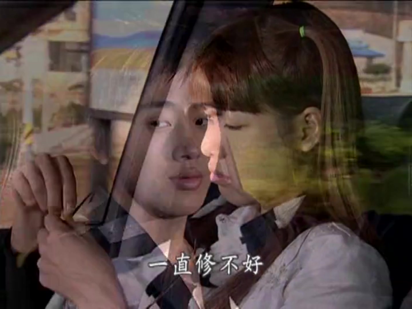 韩剧白雪公主男女主cut09国语(4)哔哩哔哩bilibili