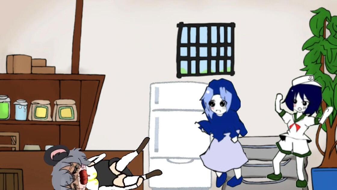 Nyn NYN姐贵期待已久的巧克力脆皮冰淇淋被吃掉了_哔哩哔哩_bilibili