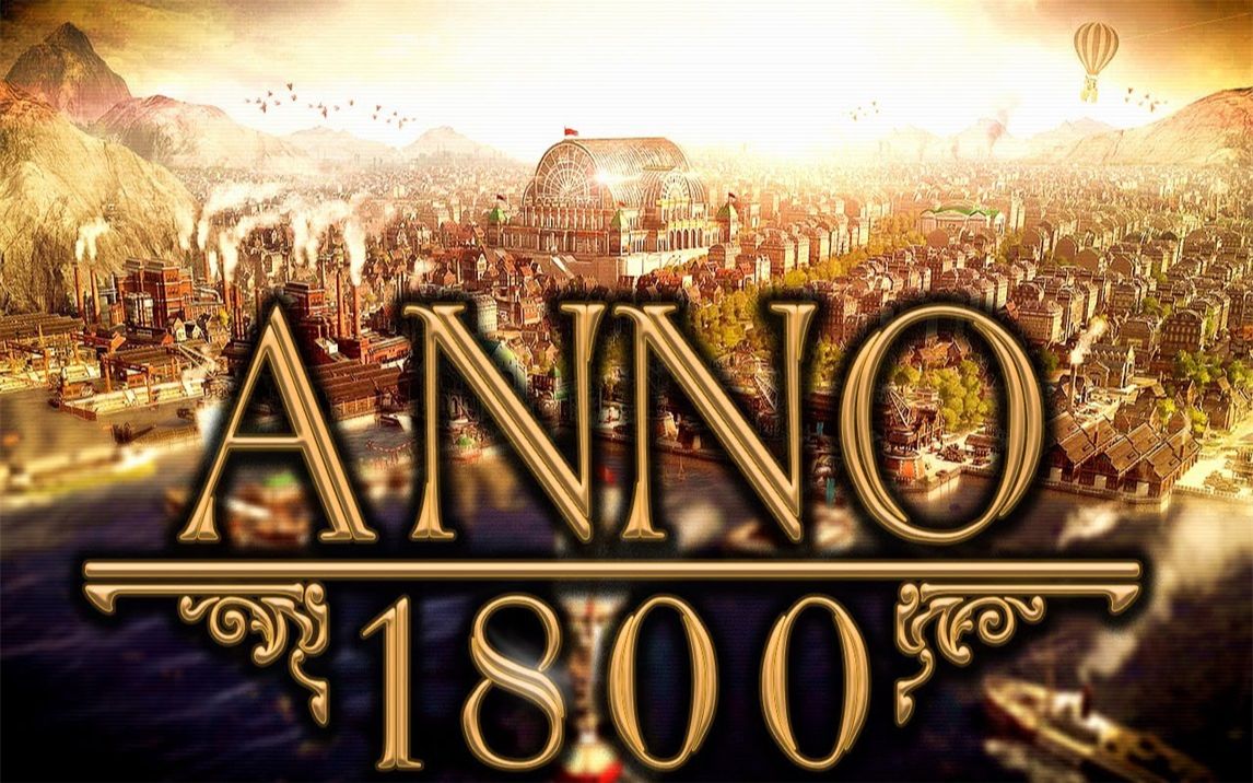 纪元1800pc版2k4k分辨率测试amdfsr关闭vs开启游戏画面对比帧数对比4k