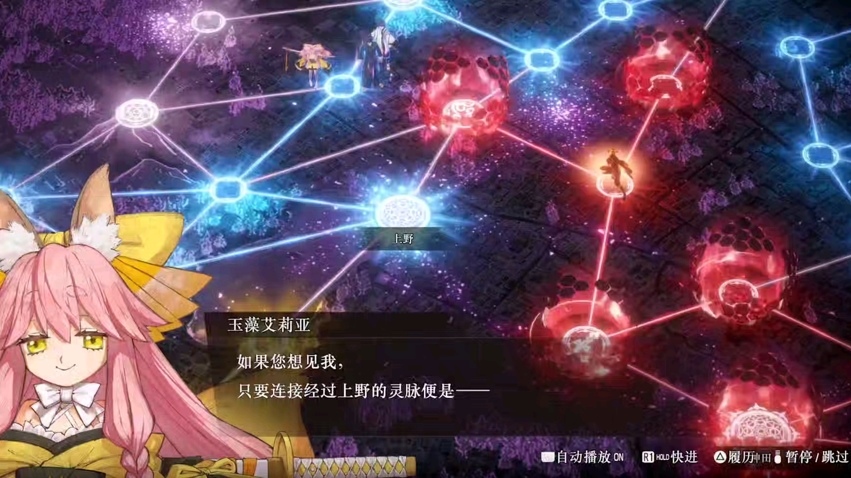 fate创作激励计划2:享受游戏带来的惊喜与乐趣第2052期