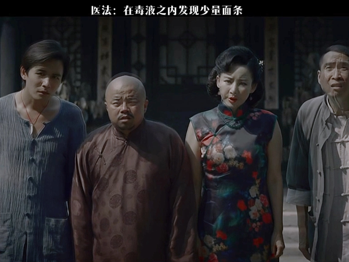 和三个鬼斗地主是什么电影