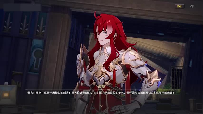 【老登v开花】up主探索中,欢迎收看求三连!