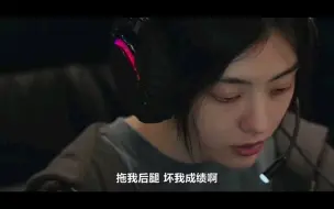 Download Video: 《射向我》第一集NO.1