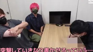 EXIT間違いナイトプール！スウェットパンツ フリーサイズ りん