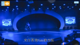 SNH48 李艺彤&易嘉爱  禁忌的爱 (修音版)哔哩哔哩bilibili